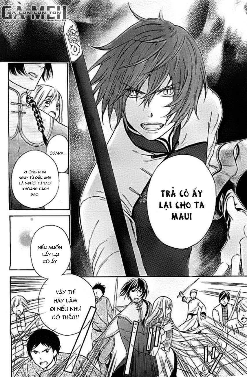 strange dragon chapter 4 29