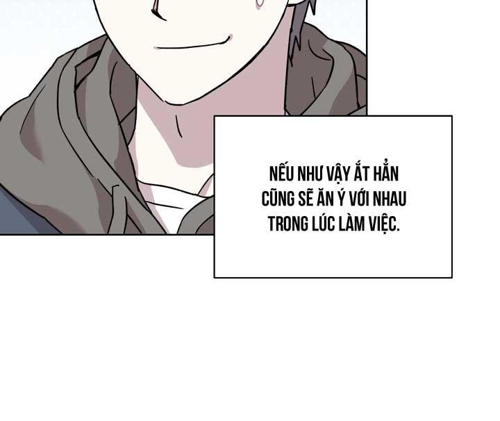 xin hãy chống lưng cho tôi chapter 1 65