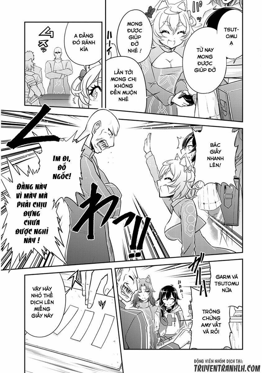 live dungeon! chapter 2 31