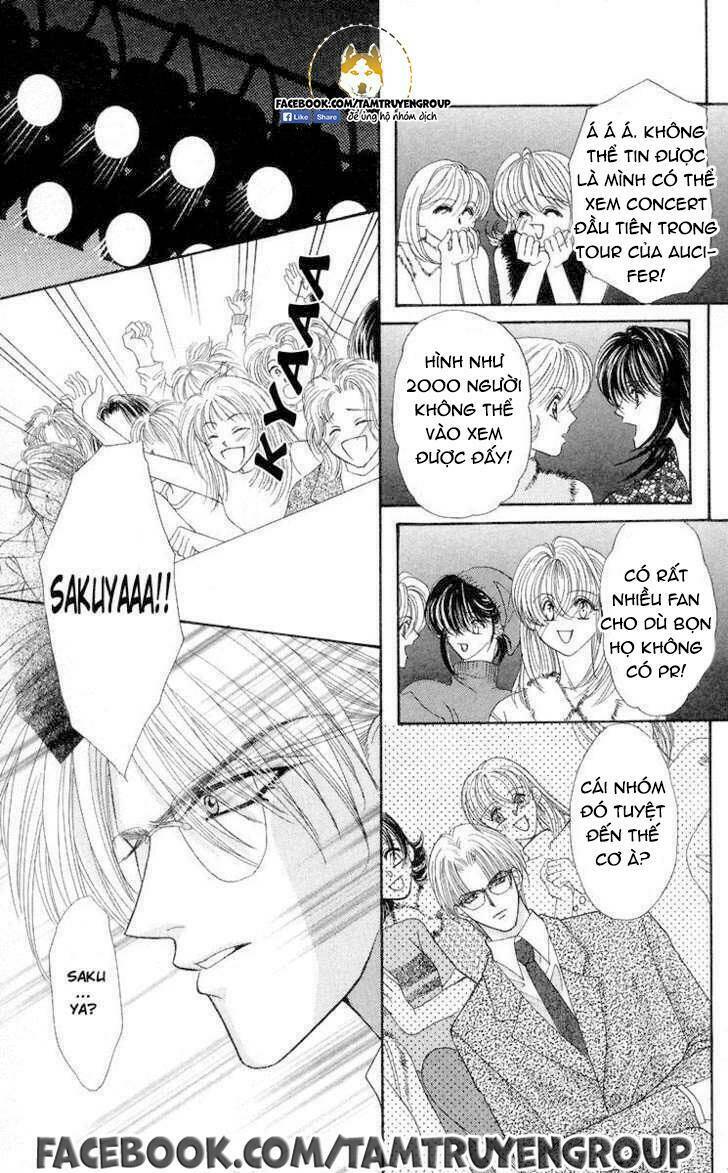 kaikan phrase chapter 82 13