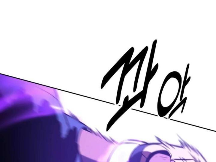 ám sát tuyển thủ học viện chapter 24 161