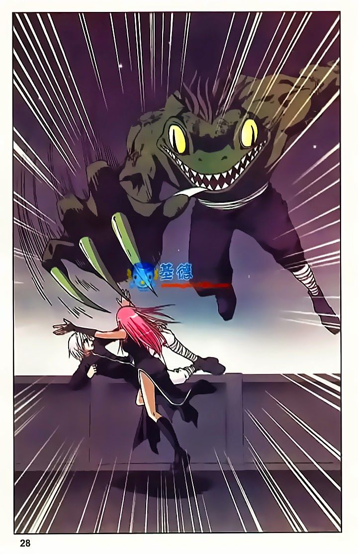 thâu tinh cửu nguyệt thiên chapter 118 9