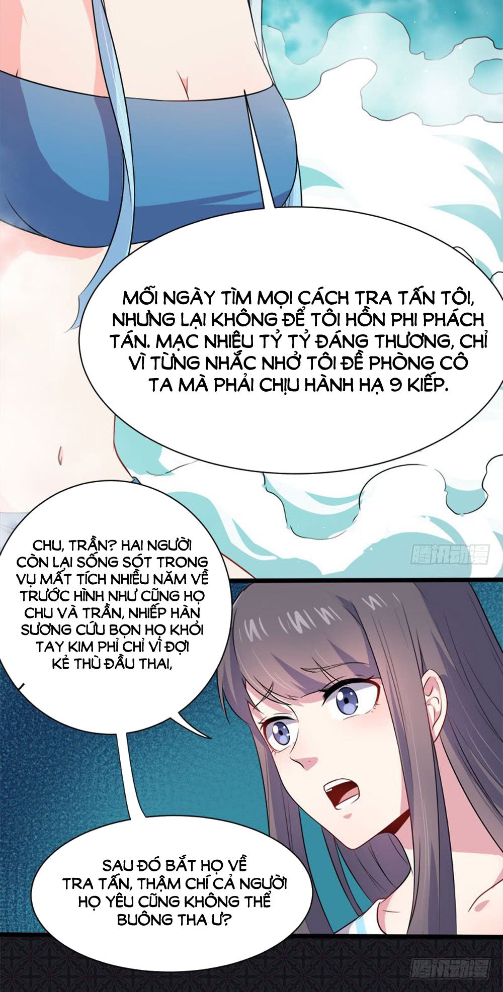 ngạo kiều quỷ vương yêu ta chapter 59 23