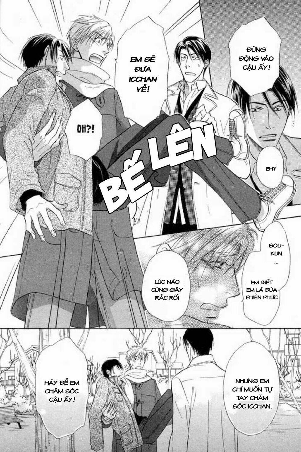 soba ni oitene chapter 4 30