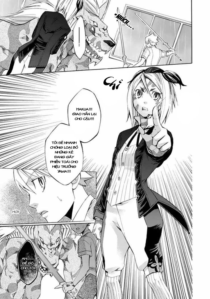 aphorism chapter 24 6