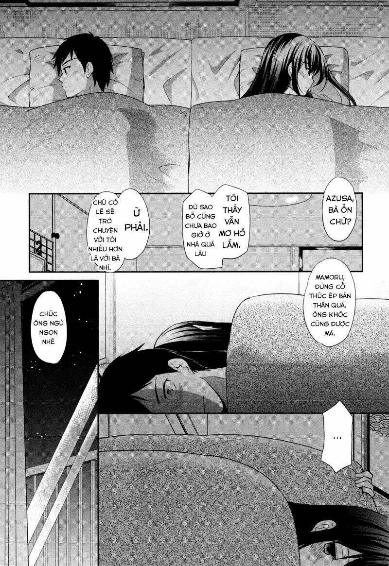 yuutousei to himitsu no oshigoto chapter 1 25