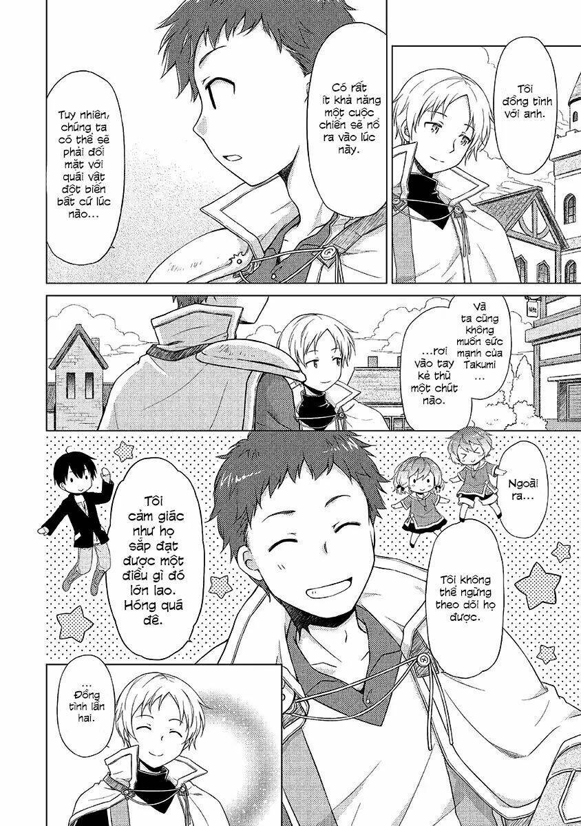 isekai yururi kikou: kosodate shinagara bouken-sha shimasu chapter 17 5