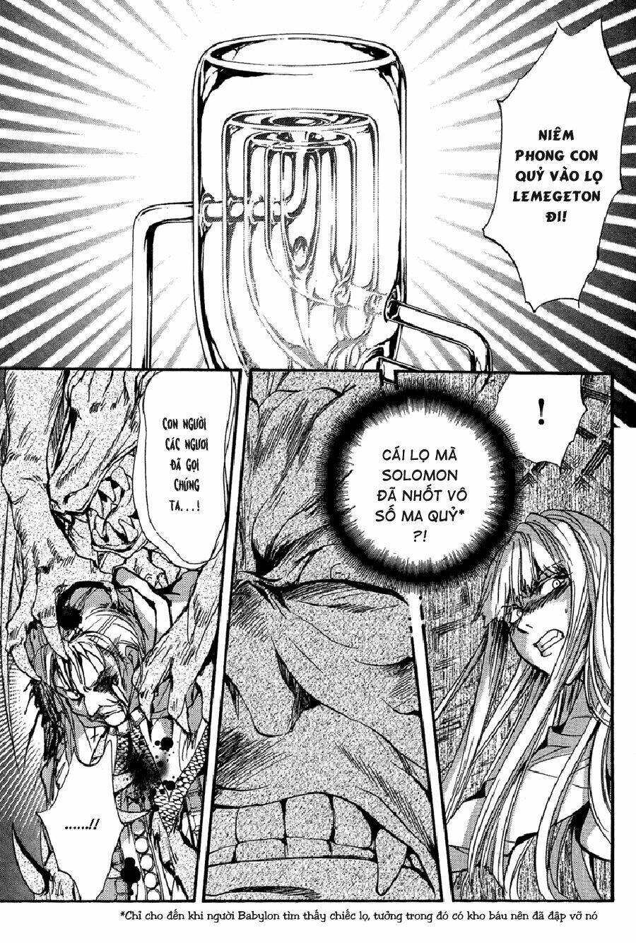 foreign land of ogres chapter 5 33