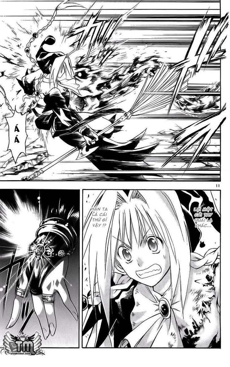 mar heaven chapter 134 11