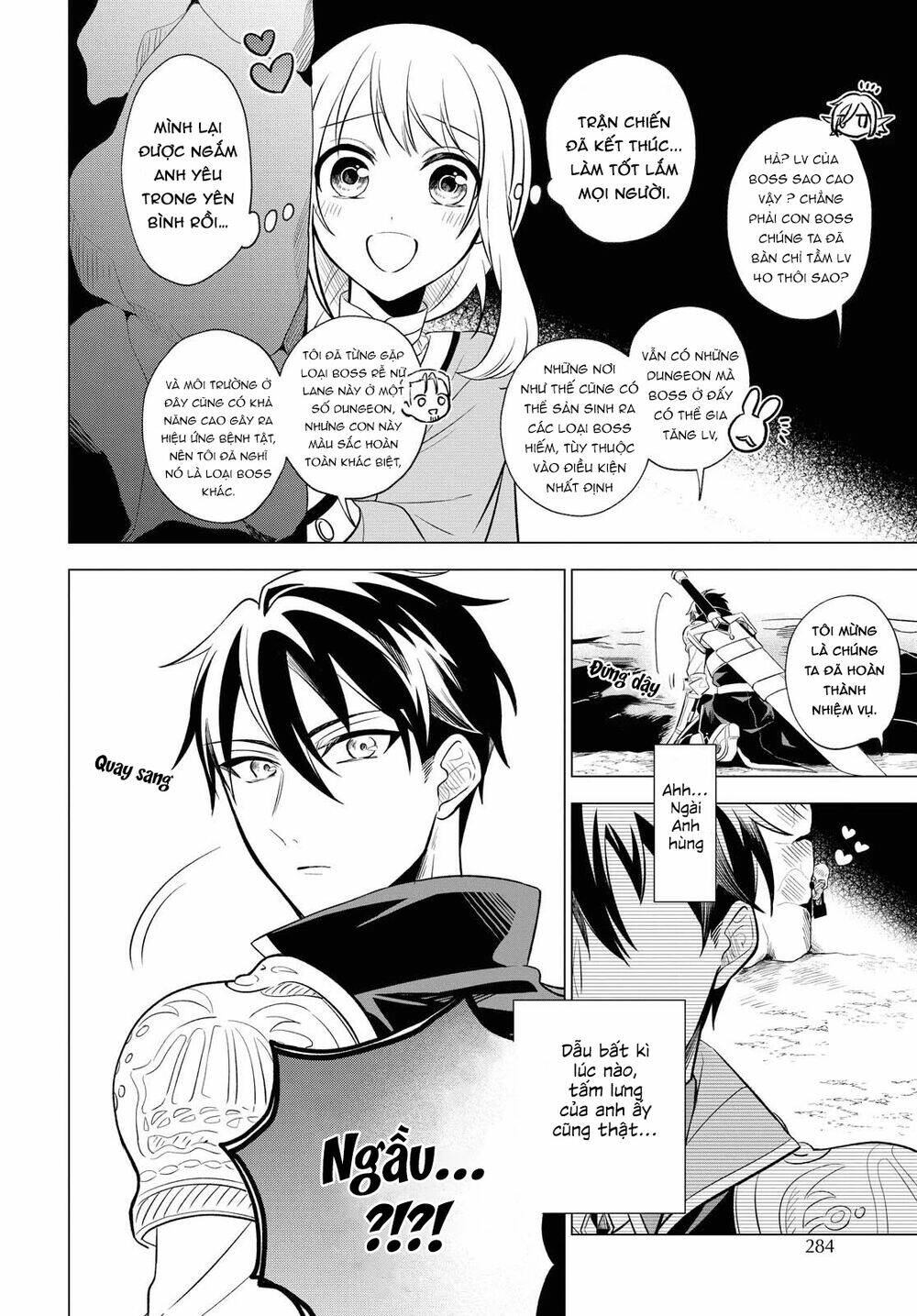 i want to become the hero's bride chapter 7 13