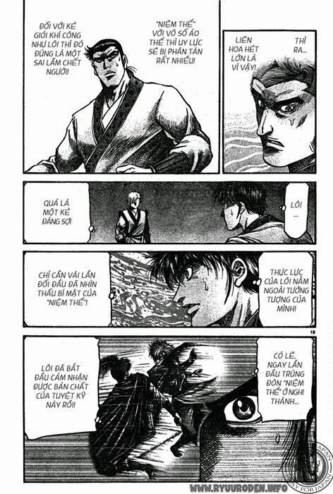 chú bé rồng - ryuuroden chapter 213 19