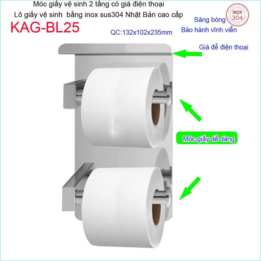 Móc giấy vệ sinh 2 tấng có giá đỡ điện thoại, Phụ kiện phòng tắm cao cấp Kace, kệ để giấy 304 Nhật Bản KAG-BL25