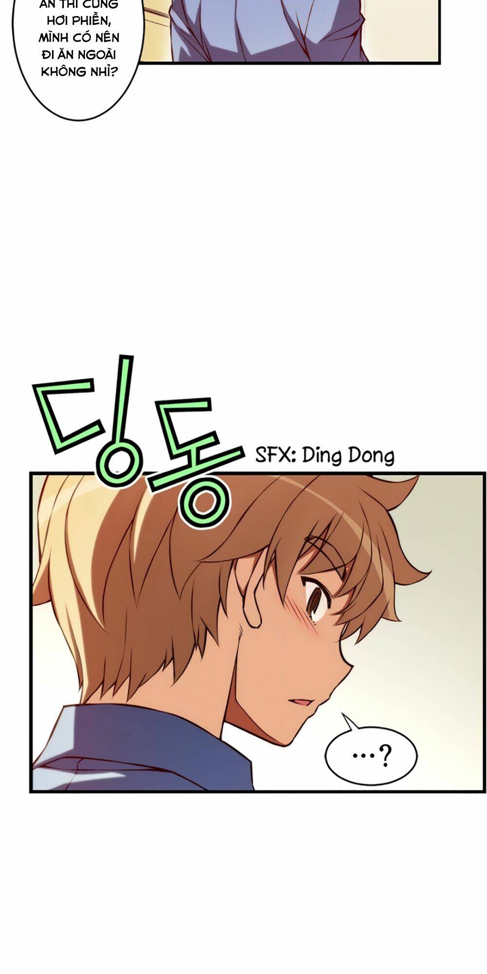 cohabitation with the fiancee chapter 81 7