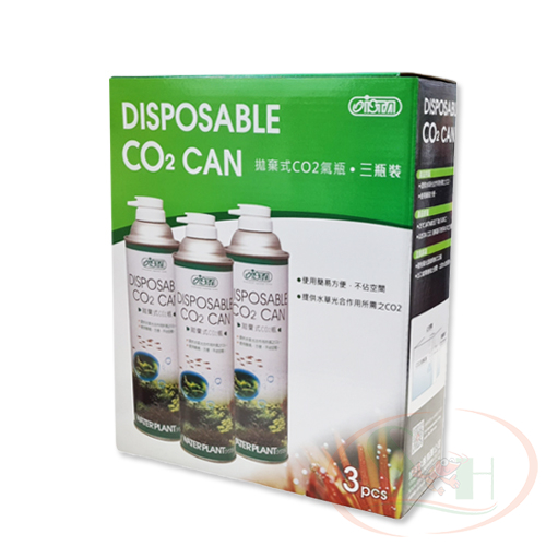 Bình Khí Thay Thế Ista Disposable Co2 Can