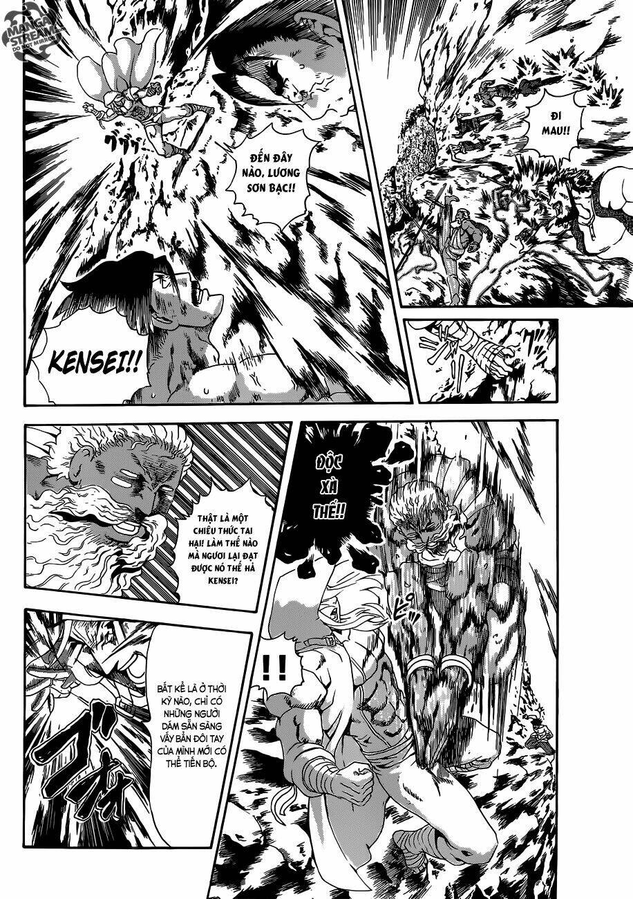 history's strongest disciple kenichi chapter 578 13