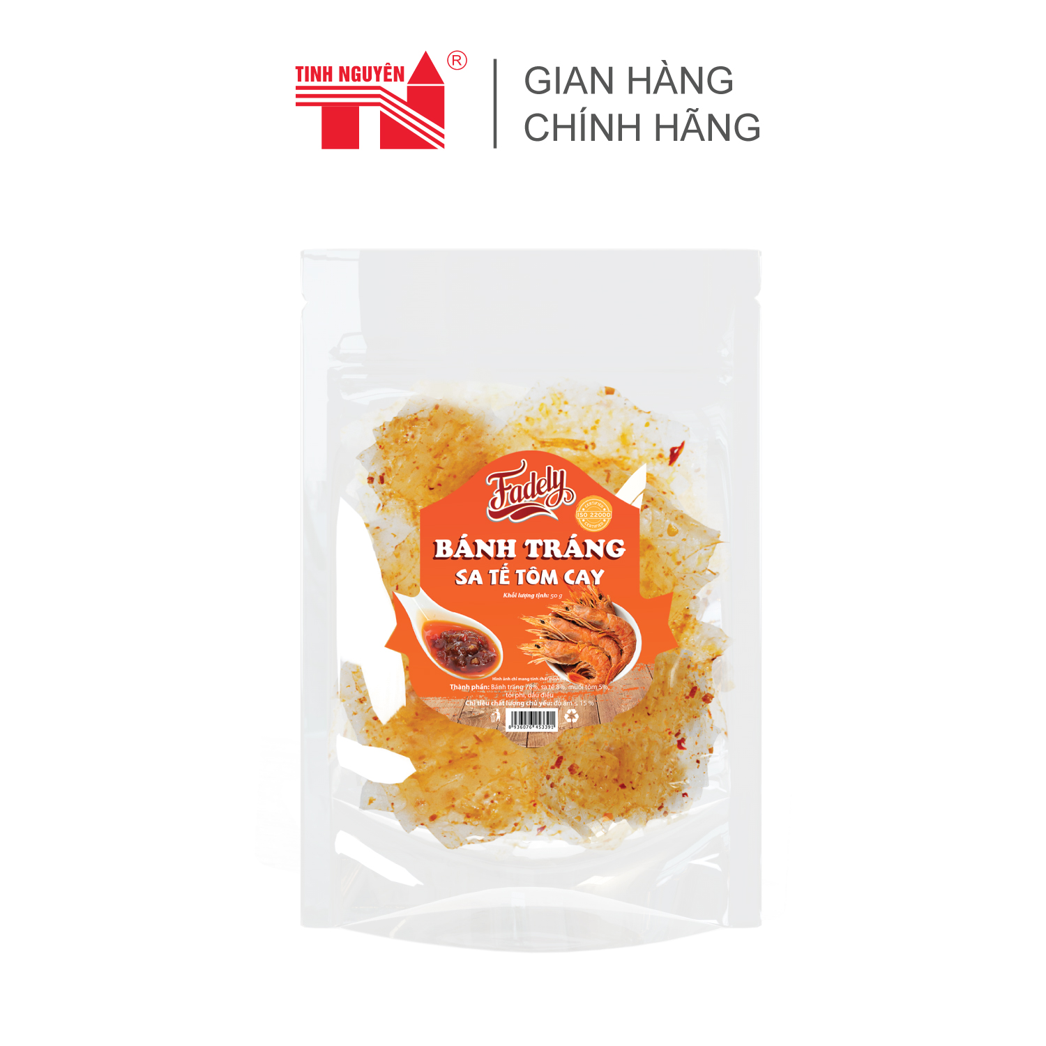 Bánh Tráng Trộn Sa Tế Tôm Cay Fadely