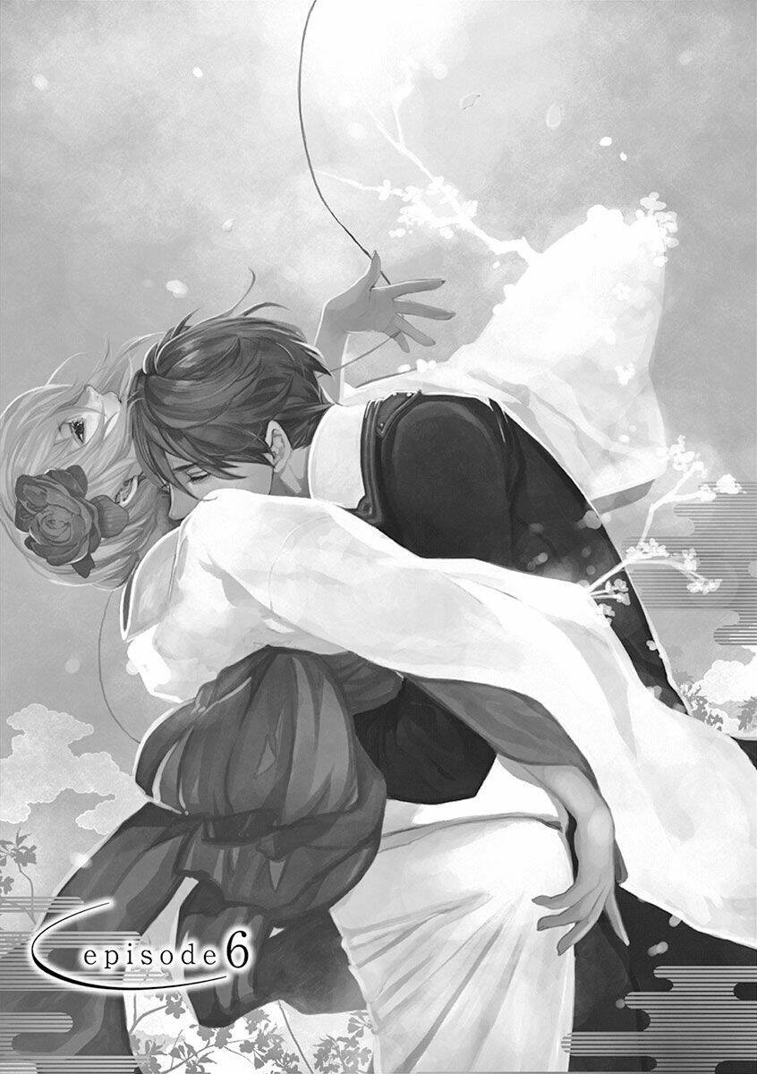 kuutei kaiko toshi chapter 6 3