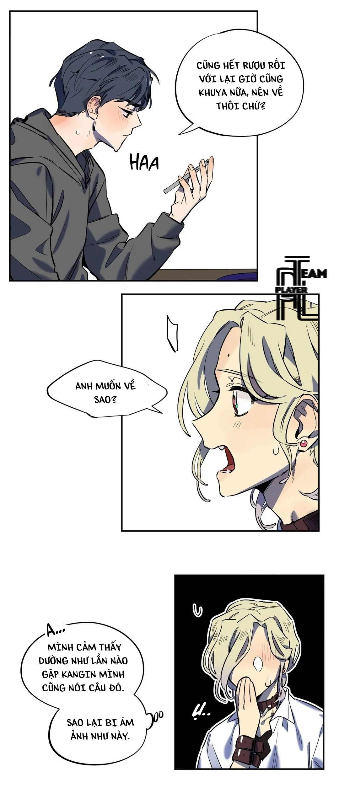 quán café tình nhân chapter 6 13