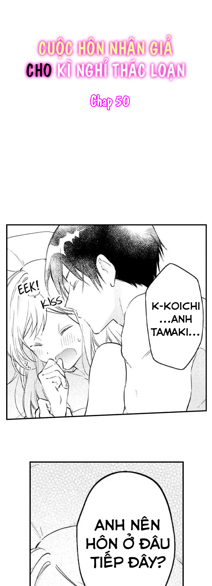 cuộc hôn nhân giả cho kì nghỉ thác loạn chapter 50 2