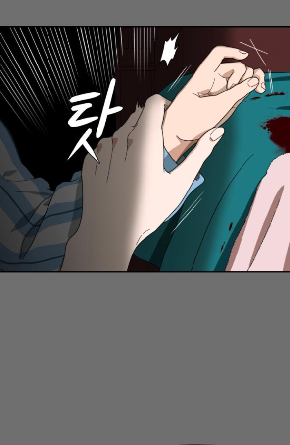 khúc ca linh hồn chapter 3.1 38