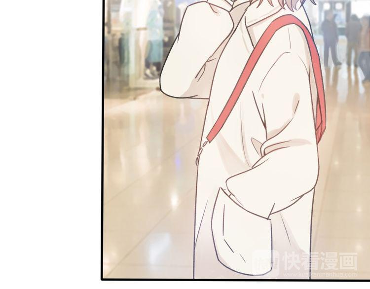 cuộc chiến tình yêu chapter 33 80