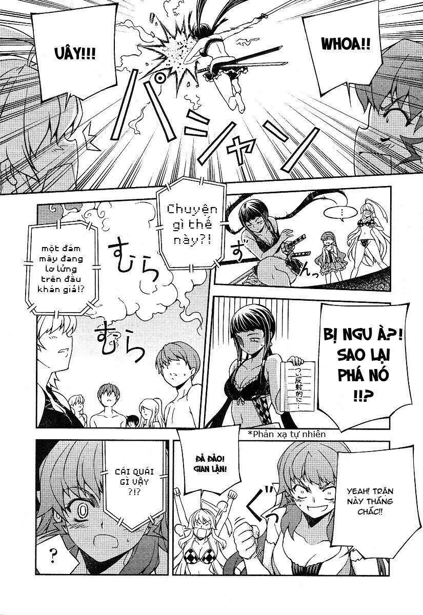 onihime vs chapter 12 23