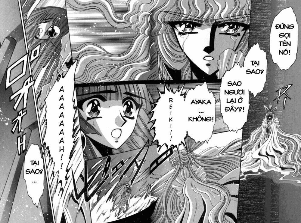 moryo kiden chapter 12 5