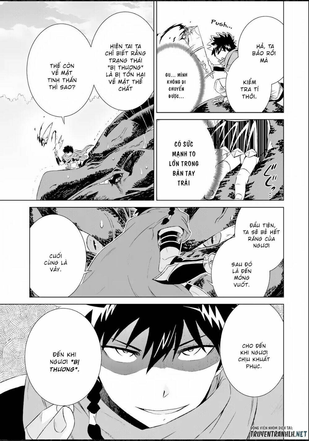 isekai de tadahitori no mamono tsukai ~ tenshoku shitara maou ni machigawa remashita chapter 5 25