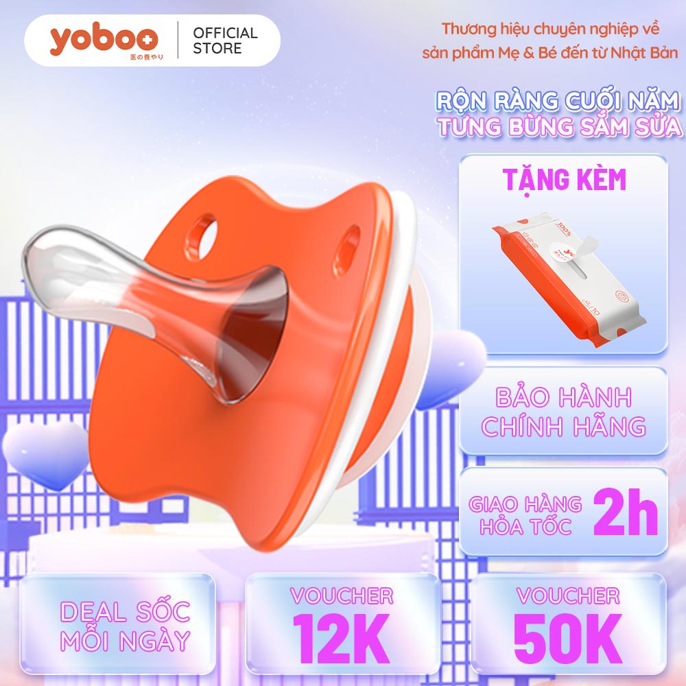 Bộ 2 ti giả cho bé Yoboo YB-0038 chất liệu silicone mềm mại mô phỏng ti mẹ - Hàng chính hãng