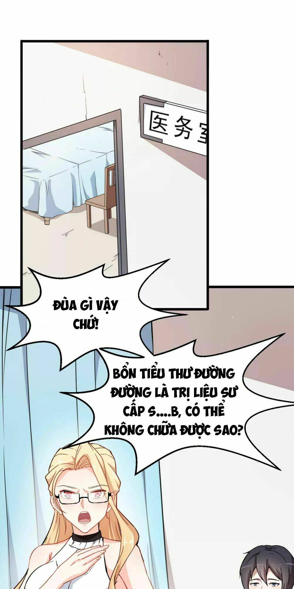 vườn trường cuồng sư hệ thống chapter 27 32