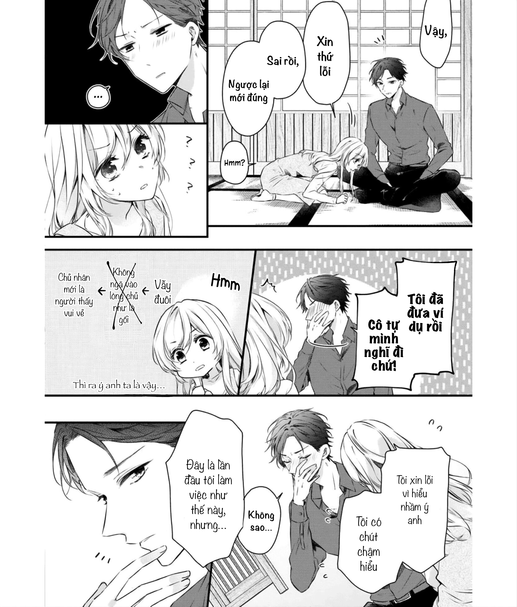 tsundere yakuza chaippai-chan chapter 1.2 8