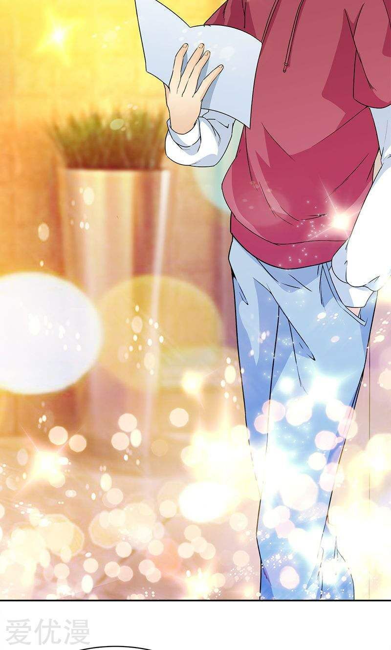 cô vợ siêu mẫu của cố thiếu chapter 37 12