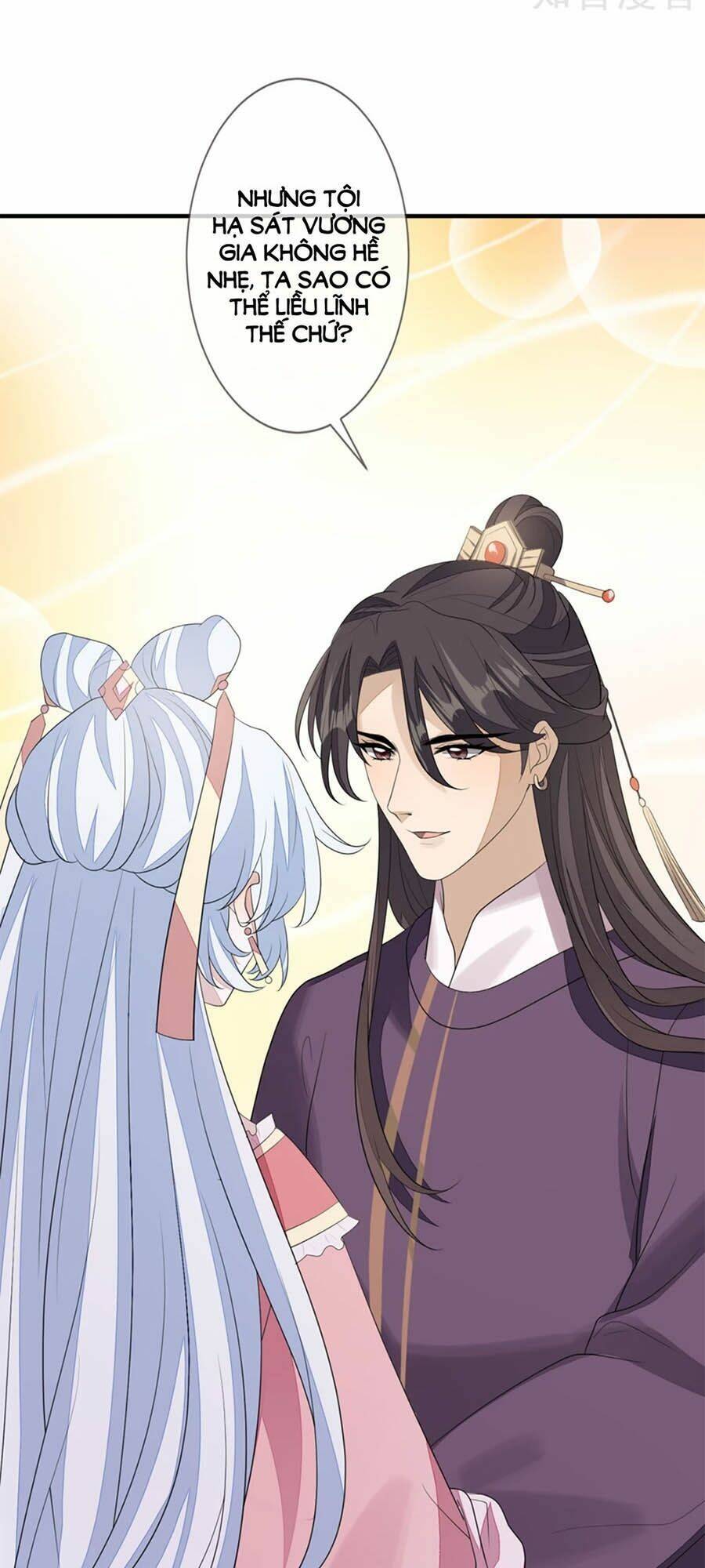 cửu khuyết phong hoa chapter 77 10