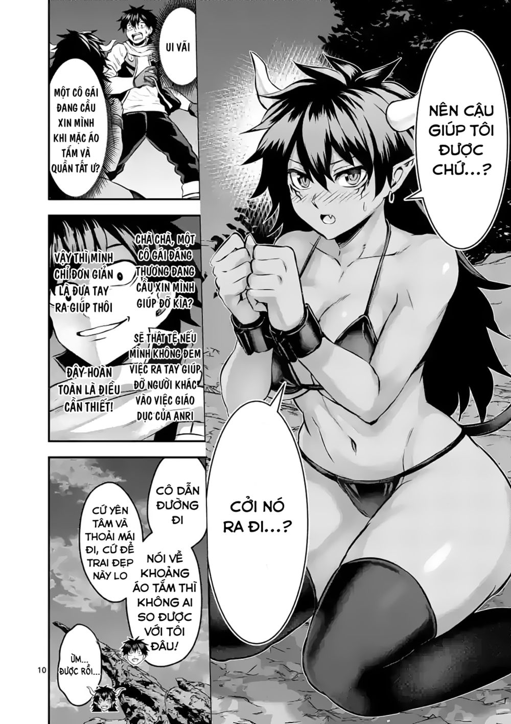 anh hùng chết yểu ss2 - vùng đất của các vị thần chapter 4 10