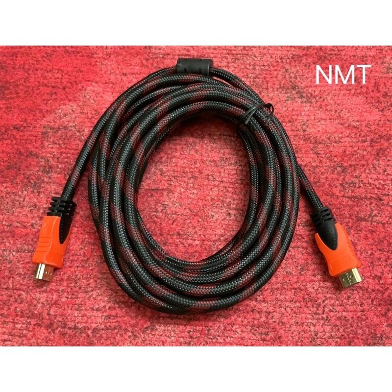 Dây cáp HDMI bọc lưới , chống nhiễu : 1.5M / 3.0M / 5.0M / 10M / 15M / 20M(1)