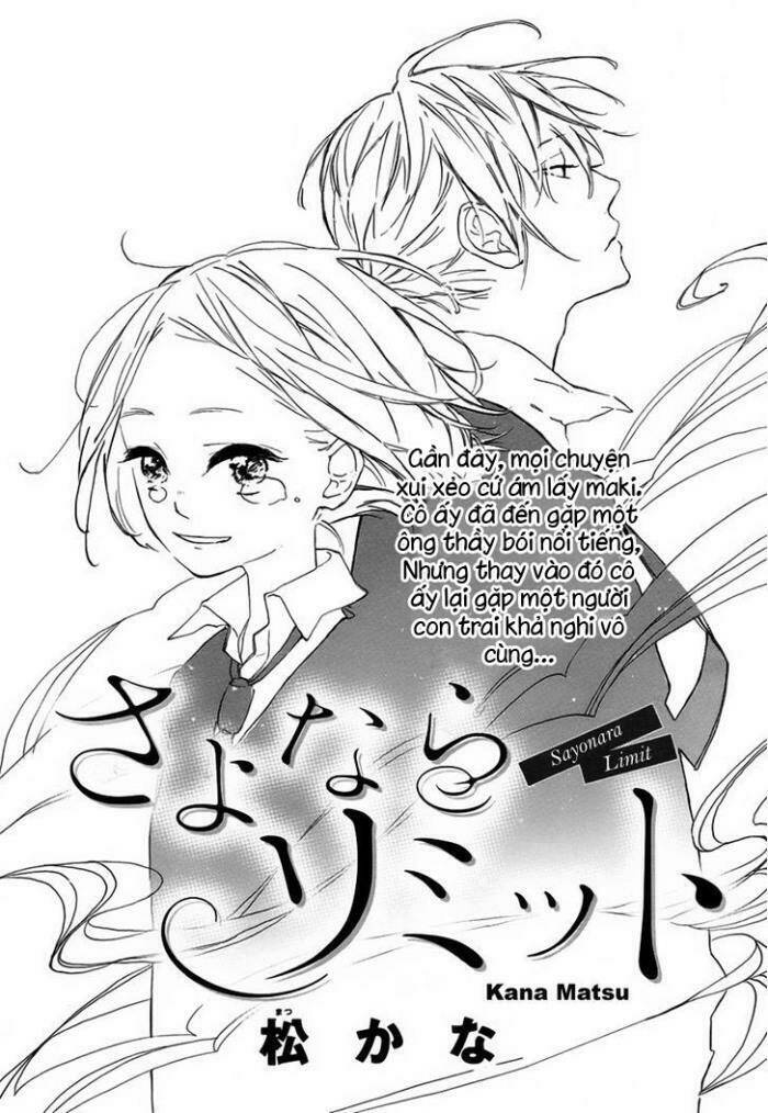 sayonara limit chapter 1 2