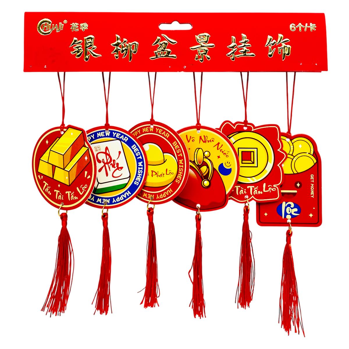 Vỉ 6 Dây Treo Trang Trí Tết 24 cm - H15-1 - Mẫu 5