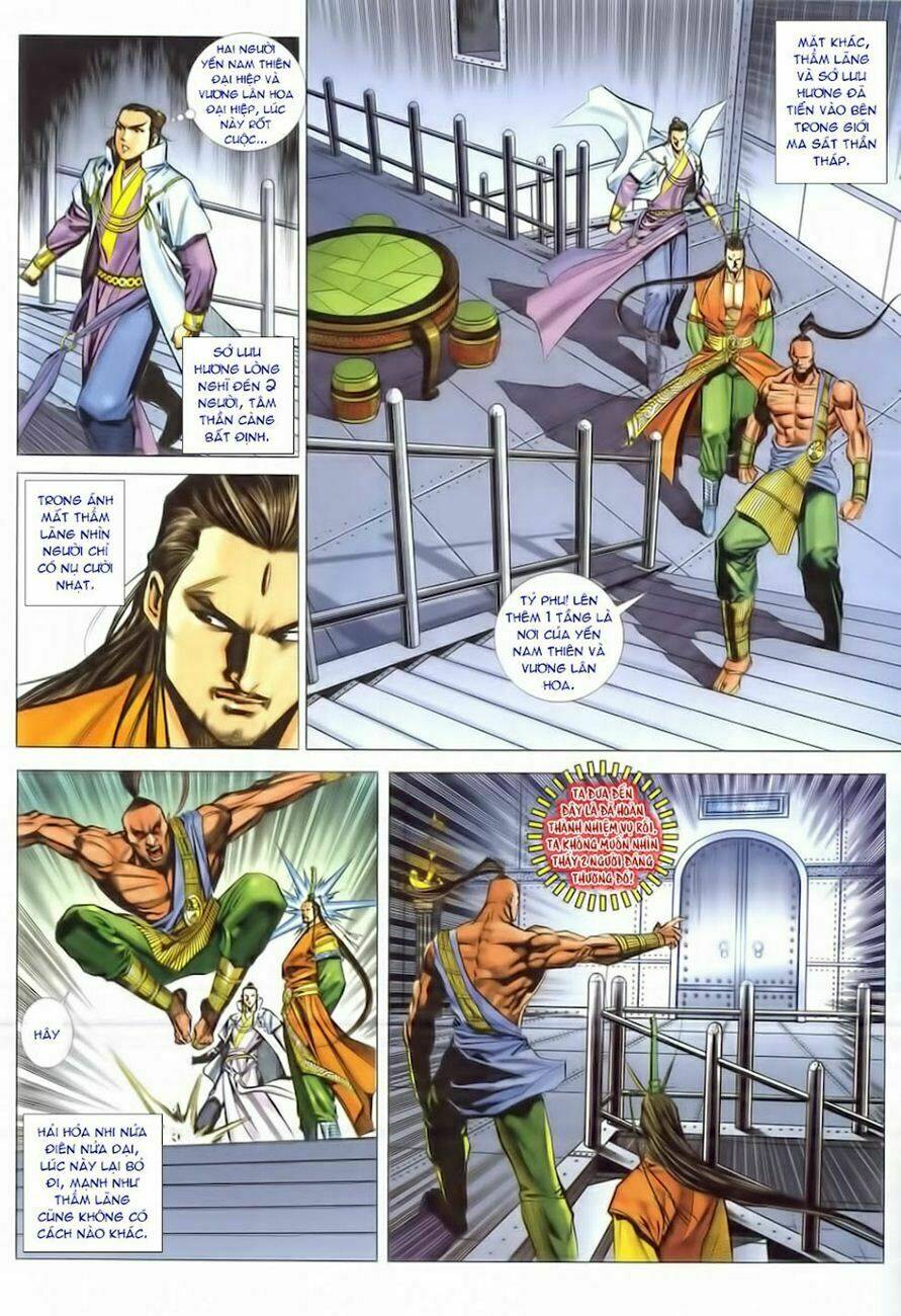 cổ long quần hiệp truyện chapter 20 25