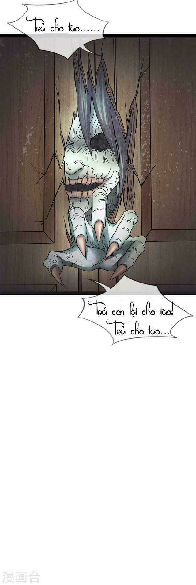 quỷ vương hai mặt quấn lấy tôi chapter 12 11