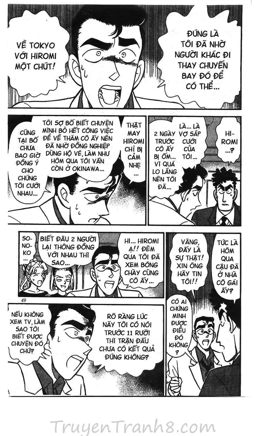 conan chapter 123 11