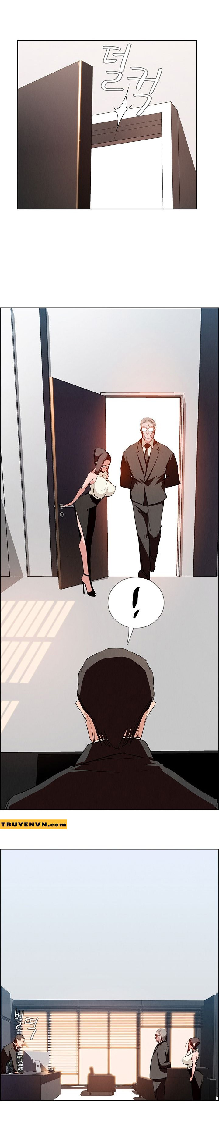 rain curtain chapter 14 2