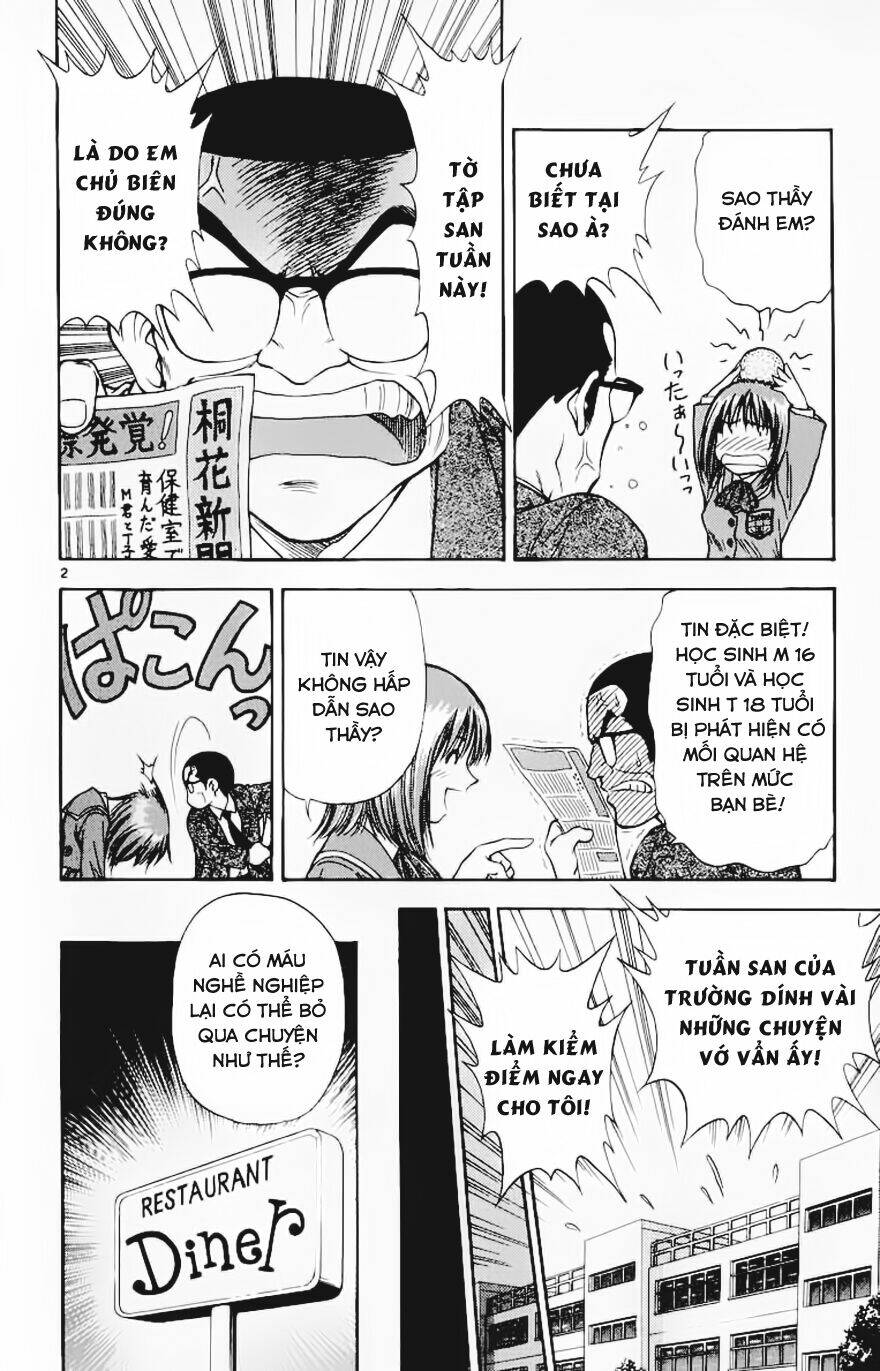 salad days chapter 63 2