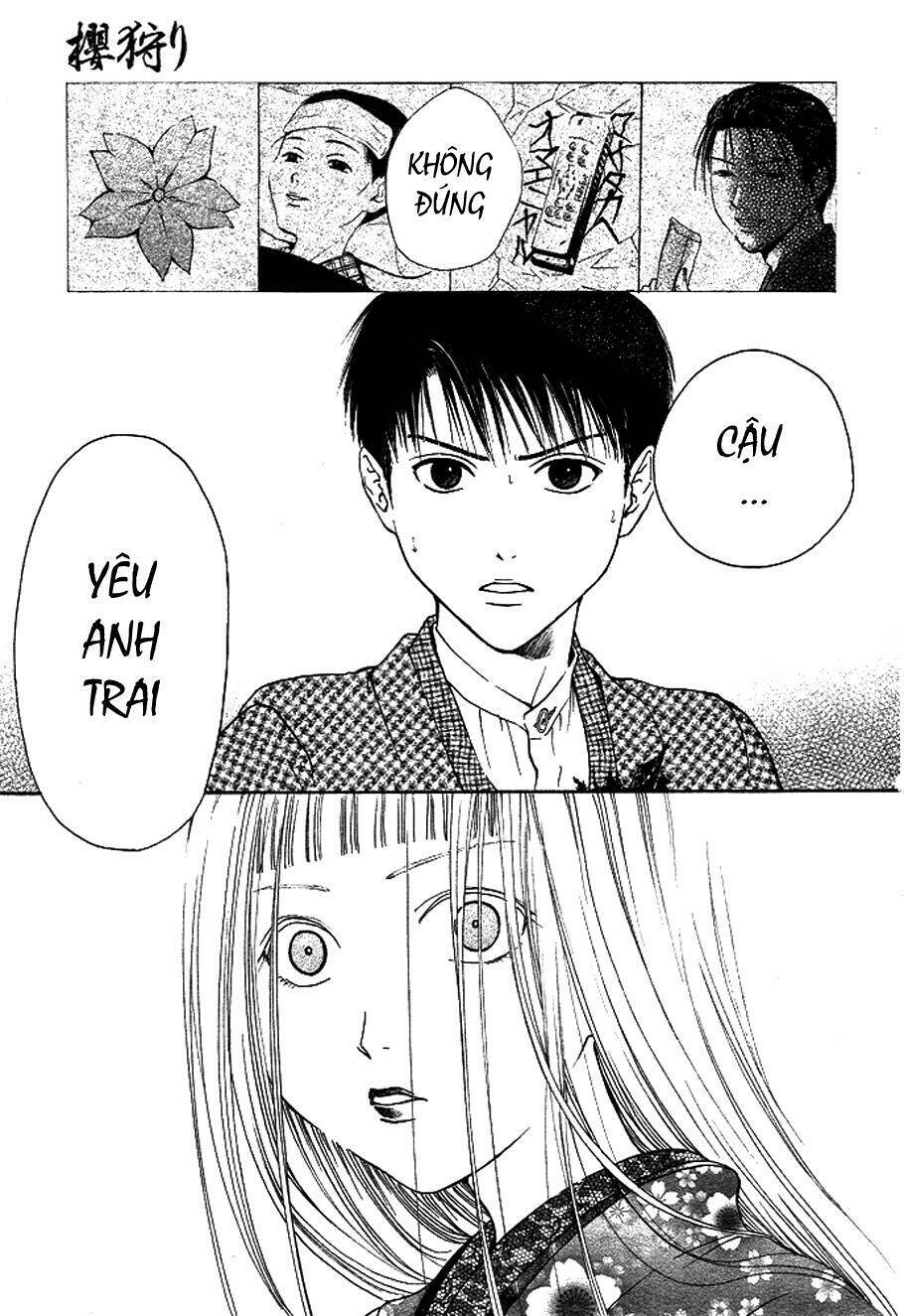 sakura gari chapter 8.2 25