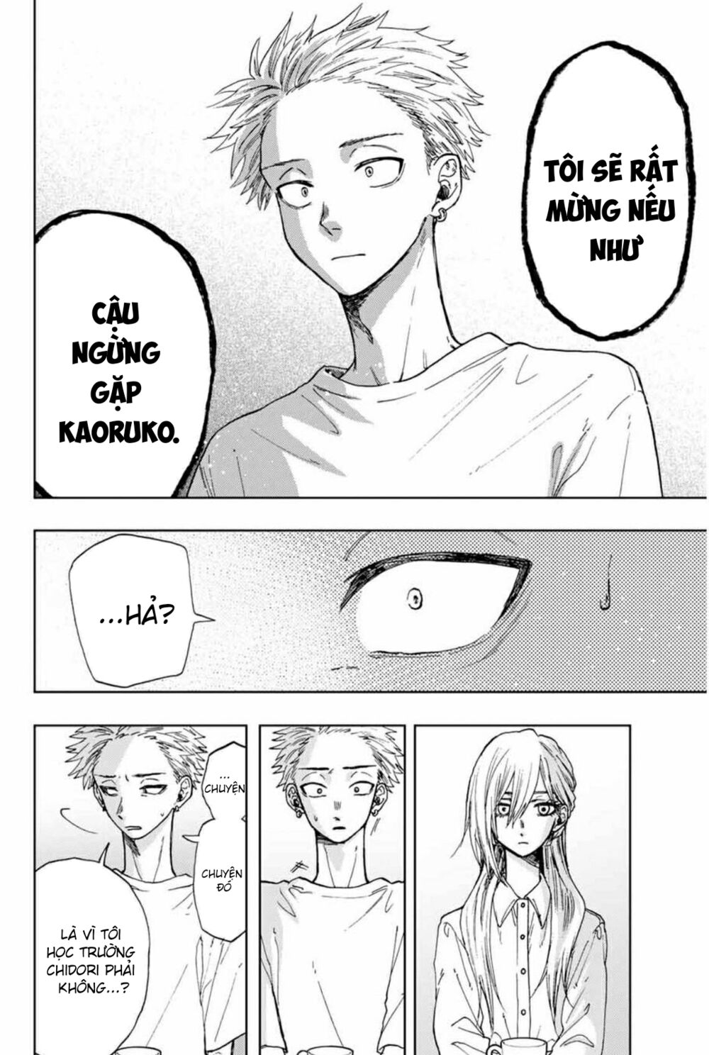 the fragrant flower blooms with dignity - kaoru hana wa rin to saku chapter 6 8