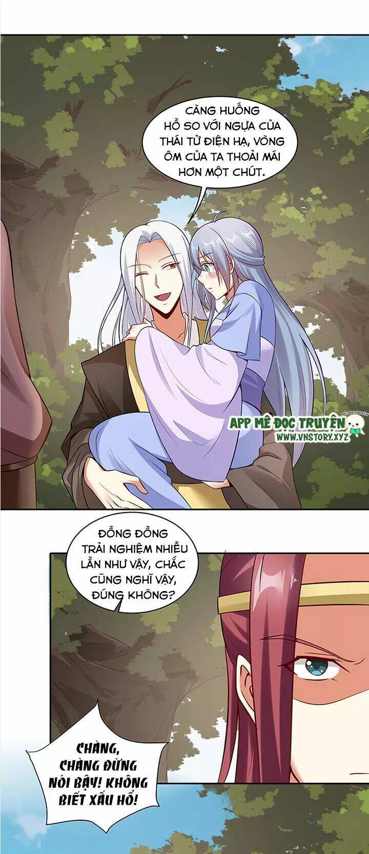 đô đốc đại nhân sủng thê kí chapter 95 25