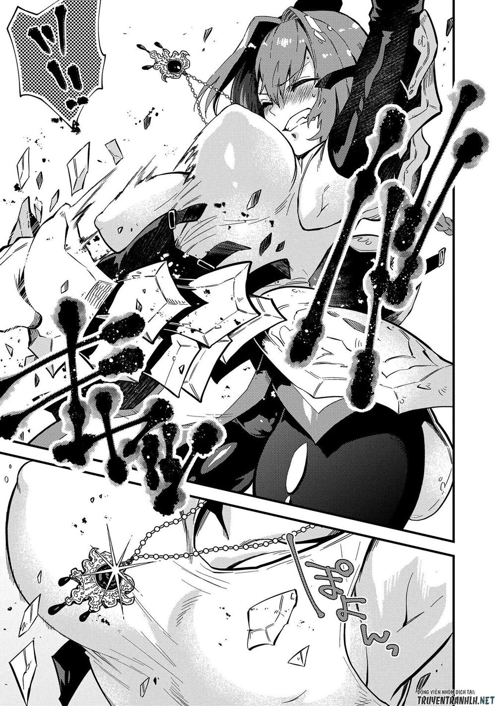 sono mono. nochi ni…(nariie shin’ichirou) chapter 21 9