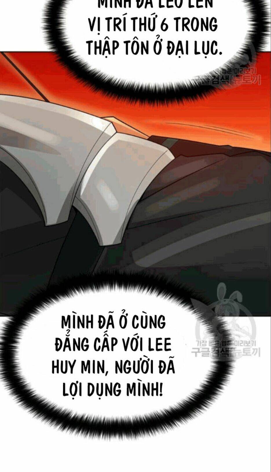 tôi tự động săn một mình chapter 86 51