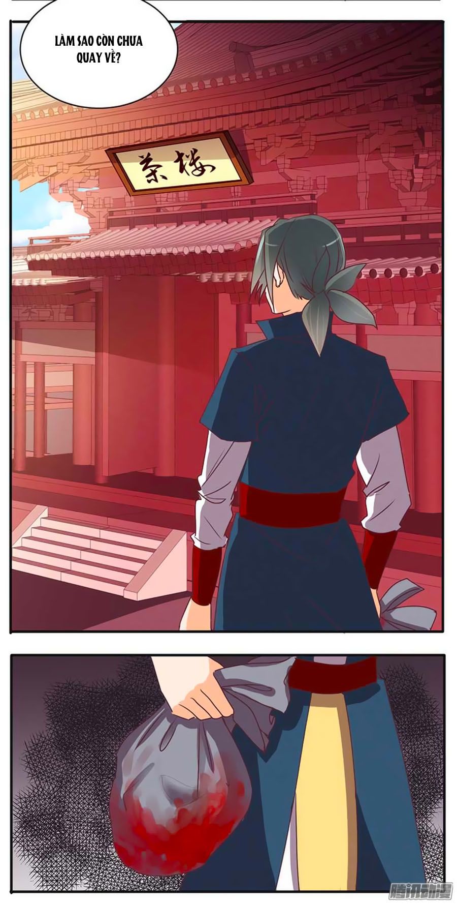 tú thiết chi thư chapter 48 18