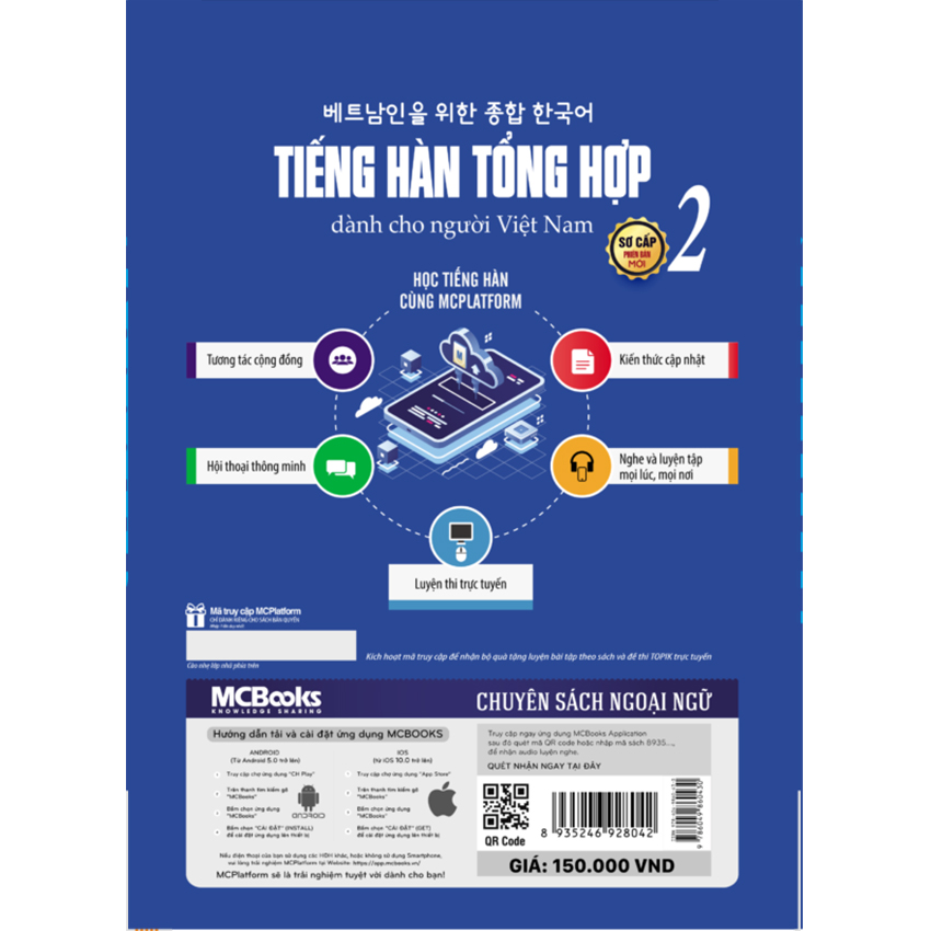 Sách Giáo Trình Tiếng Hàn tổng hợp dành cho người Việt Nam - sơ cấp 2-Bản Đen Trắng-Học Kèm App Online