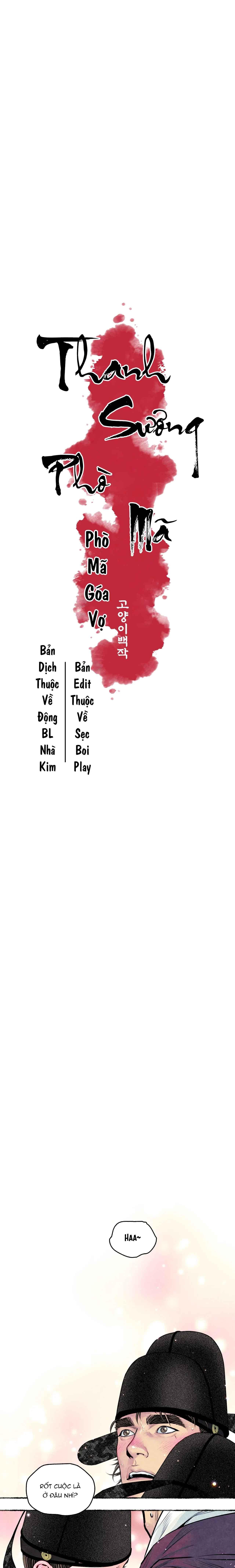 thanh sương phò mã chapter 41 4